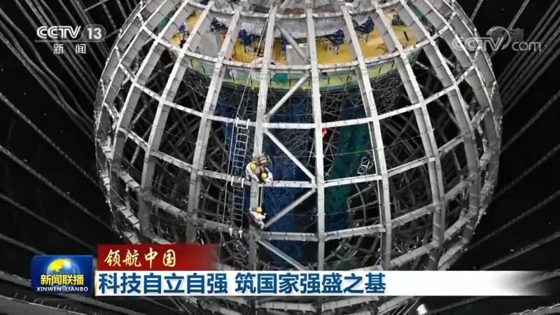BI实时数据监控系统：核心架构与关键考量**