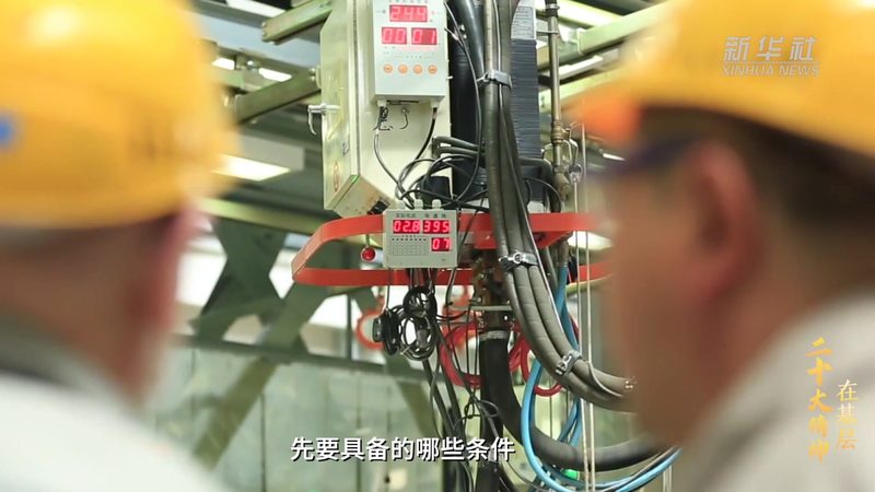 工业互联网采购，如何避免陷入误区？**