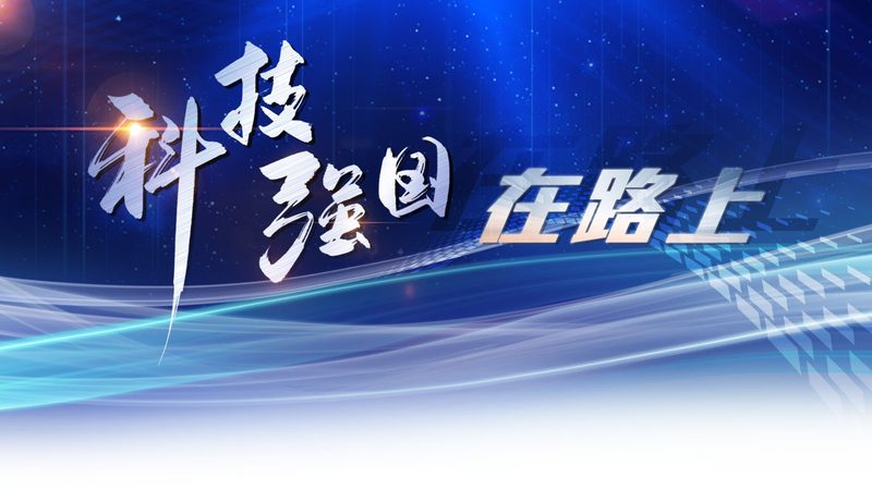 工业园区智慧平台开发公司，技术选型常踩的三个坑