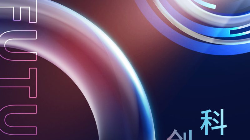 企业级搜索实时索引：技术核心与高效实践**